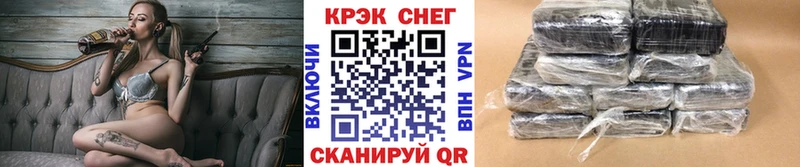 COCAIN Эквадор Екатеринбург