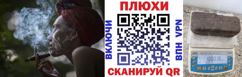 ГАШ VHQ  Екатеринбург 