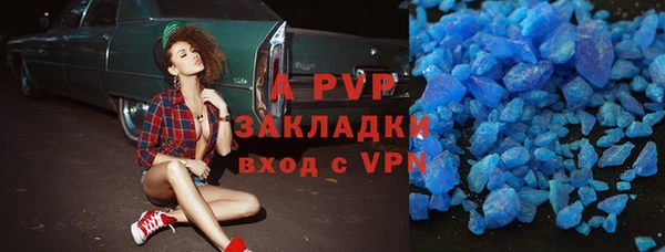 кокаин колумбия Козловка