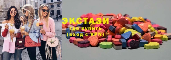 Альфа ПВП Козельск
