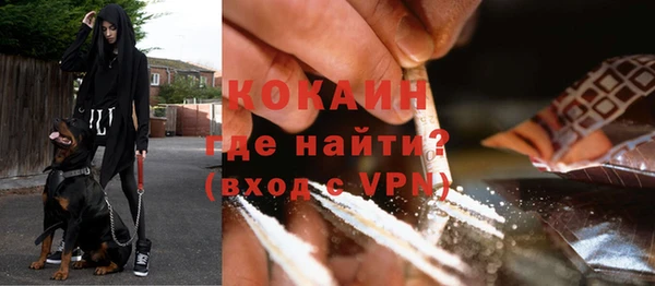 марихуана Кодинск