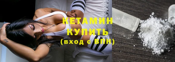 марихуана Кодинск