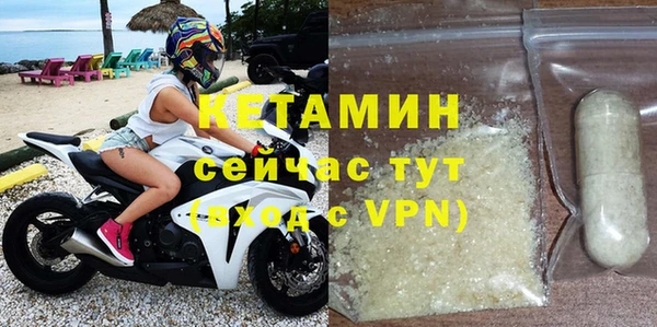 марихуана Кодинск