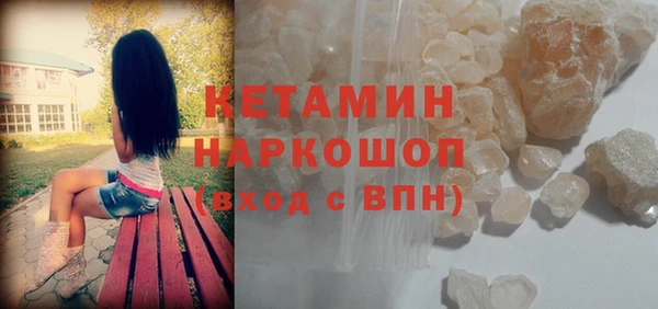 марихуана Кодинск