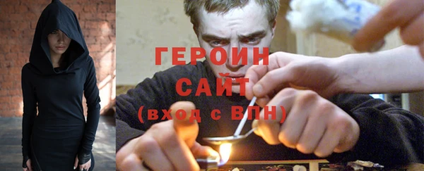 кокаин колумбия Козловка