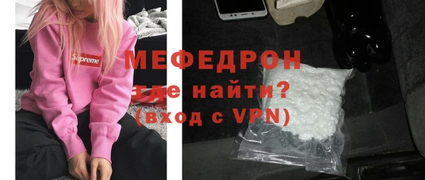 Альфа ПВП Козельск