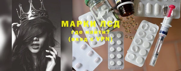 марихуана Тихорецк