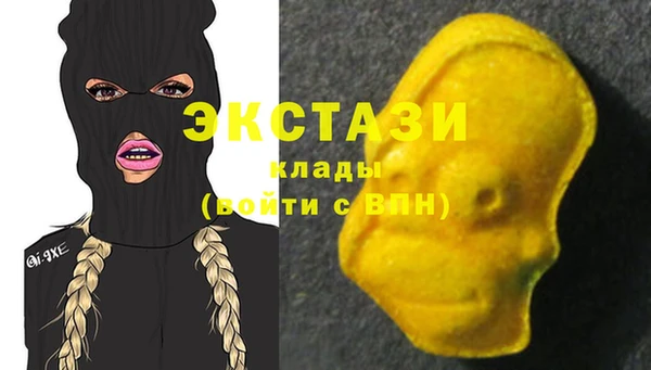 Альфа ПВП Козельск
