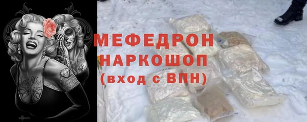 кокаин колумбия Козловка