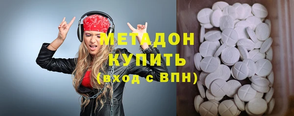 Альфа ПВП Козельск