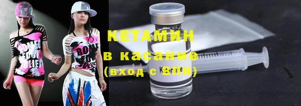 Альфа ПВП Козельск