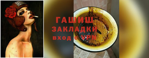 кокаин колумбия Козловка