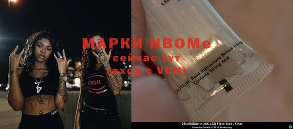 кокаин колумбия Козловка
