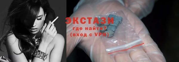 героин Тобольск