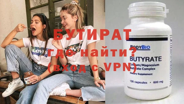 кокаин колумбия Козловка