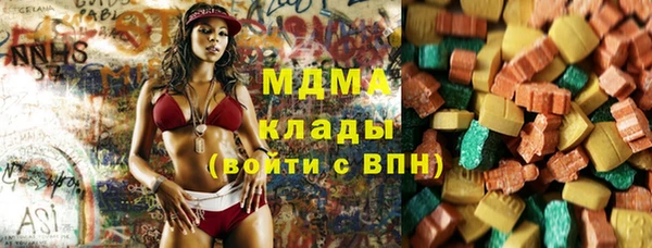 кокаин колумбия Козловка