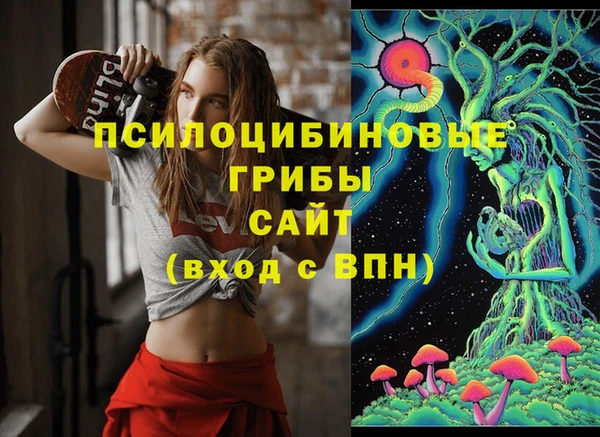 кокаин колумбия Козловка