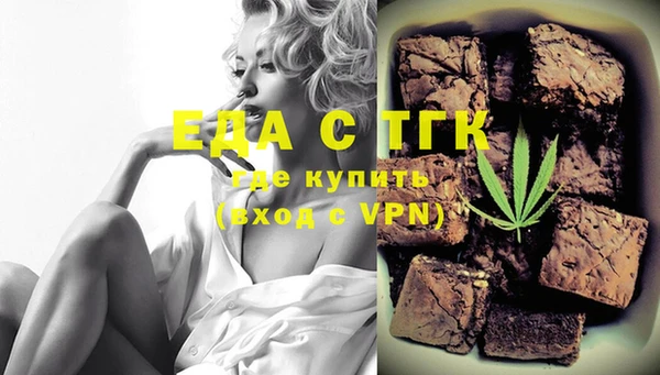марихуана Кодинск
