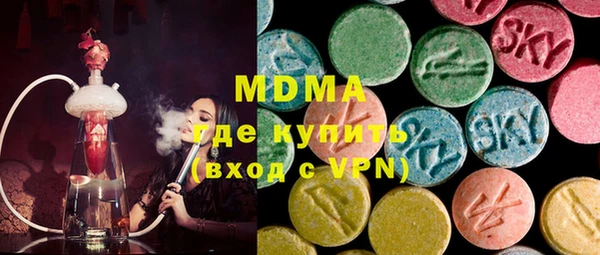 Альфа ПВП Козельск