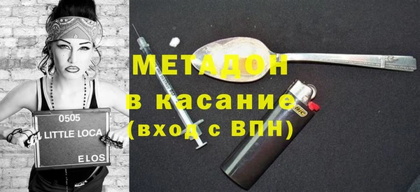 кокаин колумбия Козловка