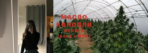 кокаин колумбия Козловка