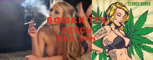 кокаин колумбия Козловка
