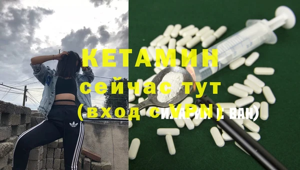 Альфа ПВП Козельск