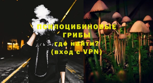 кокаин колумбия Козловка