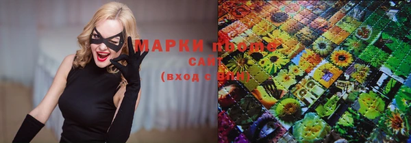 кокаин колумбия Козловка
