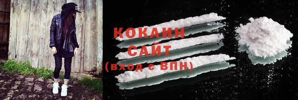 каннабис Тихвин
