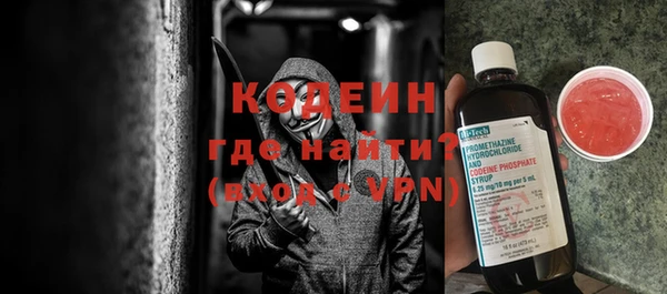 Альфа ПВП Козельск
