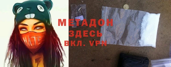 кокаин колумбия Козловка