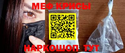 кокаин премиум Аргун