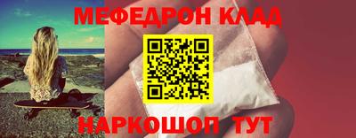 дистиллят марихуана Бузулук