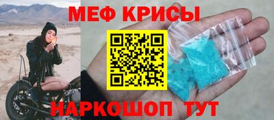 кокаин премиум Аргун