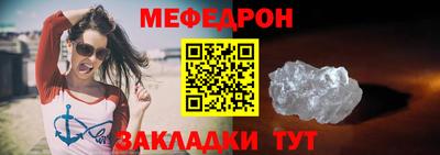 кокаин премиум Аргун