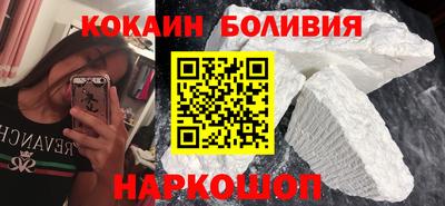 дистиллят марихуана Бузулук