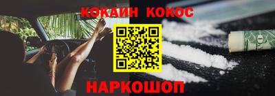 дистиллят марихуана Бузулук