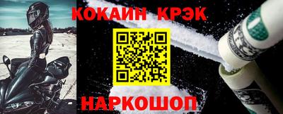 МДМА Апрелевка