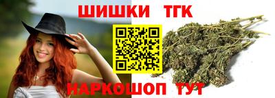 кокаин премиум Аргун