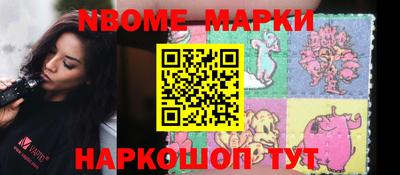 МДМА Апрелевка