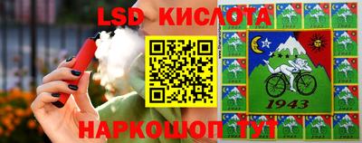 альфа пвп VHQ Бугуруслан