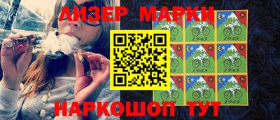 MDMA Premium VHQ Ликино-Дулёво