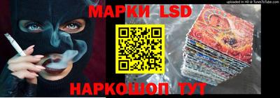 меф VHQ Апшеронск