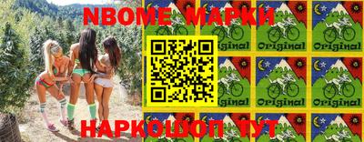 кокаин премиум Аргун