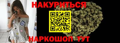 кокаин премиум Аргун