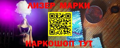 меф VHQ Апшеронск