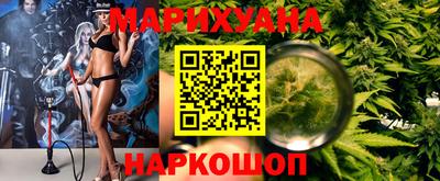 герыч Будённовск