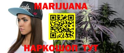 альфа пвп VHQ Бугуруслан