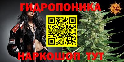 меф VHQ Апшеронск